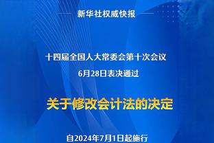 上赛季至今英超头球进球榜：哈兰德10球居首，热苏斯6球次席